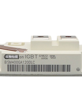 英飞凌IGBT BSM400GA12DLC BSM75GB120DN2/170DN2 BSM15GP120B2