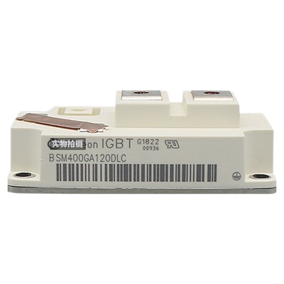 英飞凌IGBT BSM400GA12DLC BSM75GB120DN2/170DN2 BSM15GP120B2