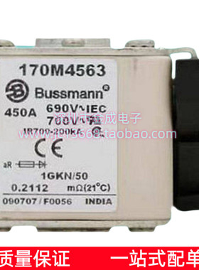 巴斯曼熔断器170M4563 170M4562 170M4561 170M4560 170M4559全新