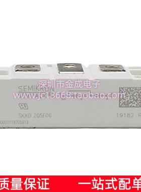 西门康 SKKD205F06 SKKD701-16E SKKD701-18E SKKD701-22E 二极管