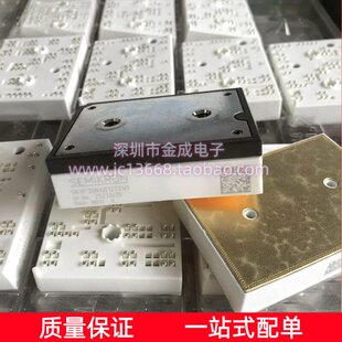 直拍K428A5001 K240A03 K429A400101 SKIIP35NAB126V1 37NAB12T4V