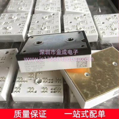 直拍K428A5001 K240A03 K429A400101 SKIIP35NAB126V1 37NAB12T4V