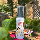 茶油护发弹力女素无香精味烫卷发软定型保湿 防毛躁植物便携旅行装