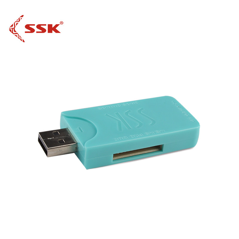 SSK飚王USB2.0多合一多读卡器