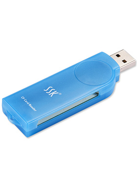 SSK飚王USB高速读卡器单反相机CF卡专用读卡器琥珀SCRS028