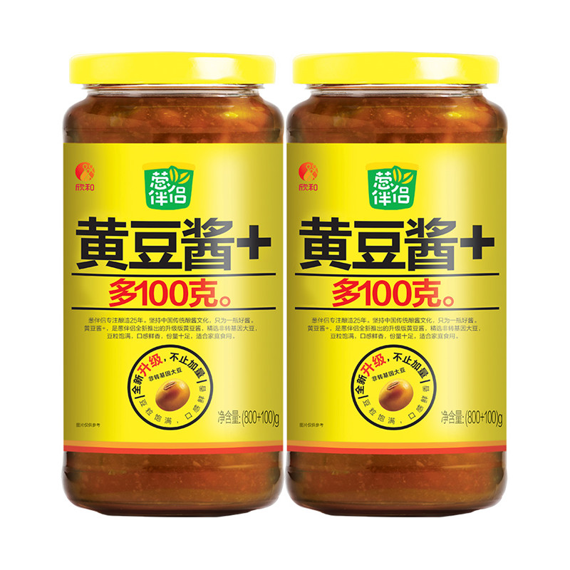 欣和葱伴侣黄豆酱900g*1瓶非转基因东北大酱豆瓣酱手抓饼酱料包邮_虎窝淘