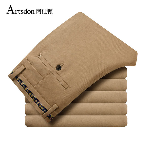 Artsdon 阿仕顿 秋冬款 男式直筒休闲裤 长裤 优惠券折后￥59包邮（￥109-50）多色可选