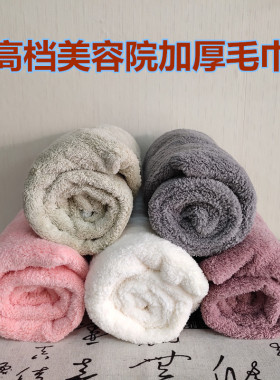 美容院柔软全棉超强吸水纯色美发店紫色的毛巾专用用品包头巾理发