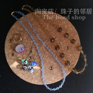 G03 日本海外欧洲回流vintage中古镀金戒指琉璃秋冬毛衣链