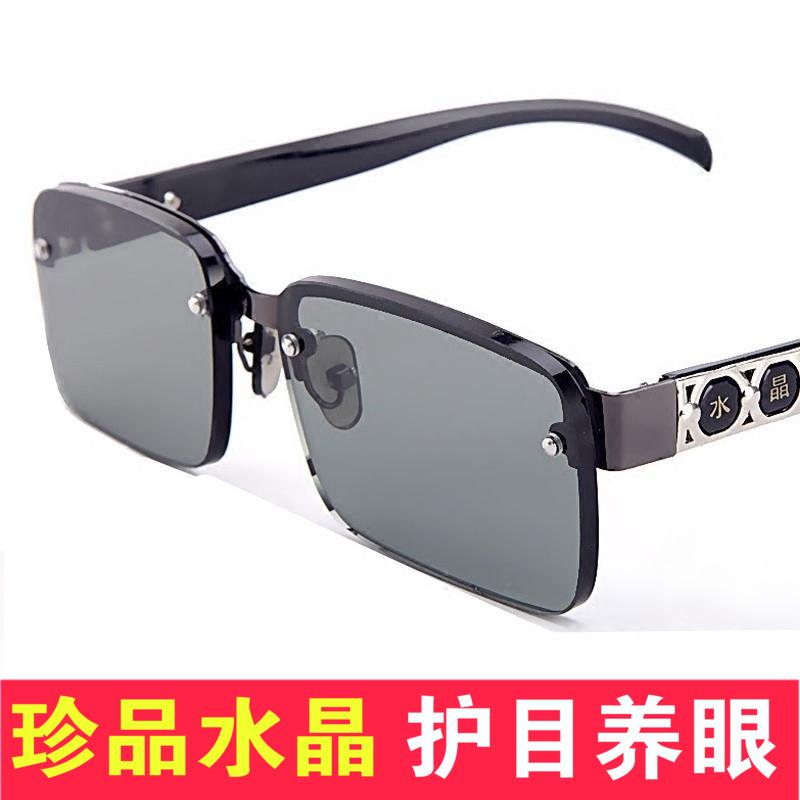 平光个性无度数遮阳司机墨镜水晶石头养眼清凉太阳眼镜男开车茶色