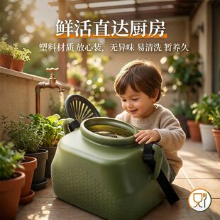 户外塑料鱼篓子钓鱼塑胶装鱼篓抓黄鳝泥鳅鱼桶路流摸鱼虾背篓