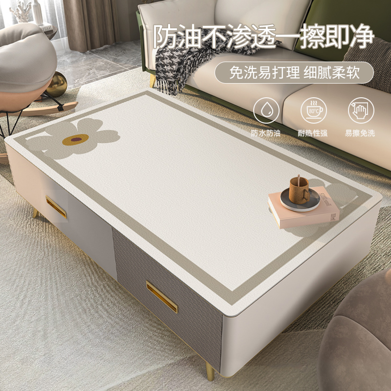 桌布免洗防油防水皮革防烫茶几垫
