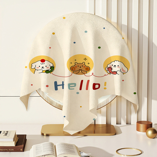 卡通可爱小家电台灯罩化妆盒遮丑万能小盖巾镜子防尘罩防灰小盖布