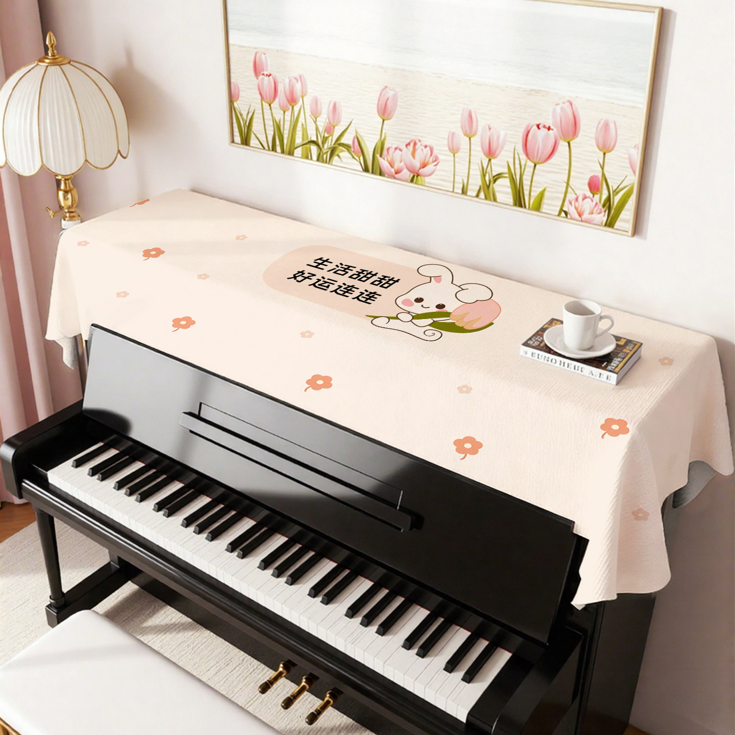 粉红卡通少女心电子琴电钢琴琴凳装饰盖巾钢琴罩防尘琴顶遮灰盖布