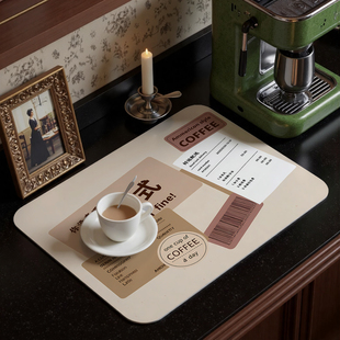 桌面咖啡机隔热防滑防烫沥水咖啡垫卡通简约洗手台水槽台面吸水垫