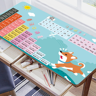 桌布书桌垫ins学生防水免洗pvc儿童学习作业写字台垫课桌桌面桌垫