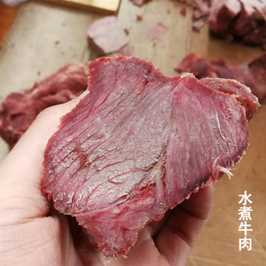 连云港水煮特色美食新鲜牛肉牛颈肉每天冰鲜现发正宗原味全熟牛肉