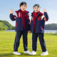 幼儿园园服 冬季 班服小学生校服冲锋衣三件套春秋装 儿童学院风套装