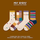 拼色波点女士中筒袜 韩版 百搭学院风条纹袜 袜子 会起球