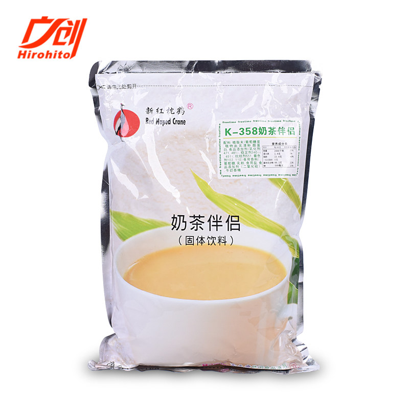 富立唐K-358奶精植脂末奶茶专用1000g浓香型奶精粉珍珠奶茶店专用