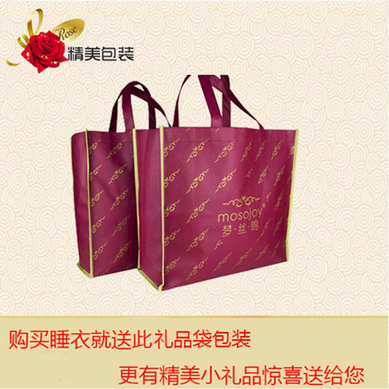 Peignoir jeunesse MOSOJOY - Ref 602725 Image 5