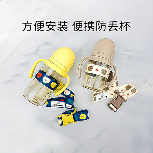 韩国喂养UBMOM轻松便携