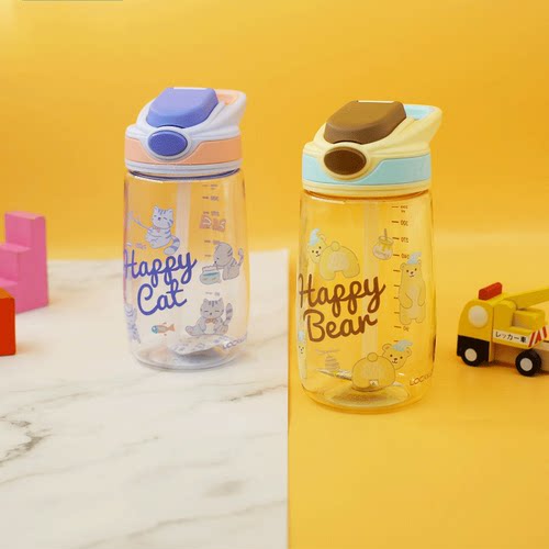 乐扣乐扣儿童吸管便携带刻度防漏