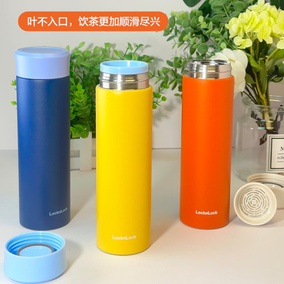 乐扣乐扣韩版可爱不锈钢保温杯