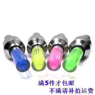 Lumière vélo GIANT - feux de Valve - Ref 2402012 Image 1