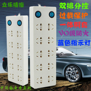 mini aspirateur USB - Ref 429174 Image 15