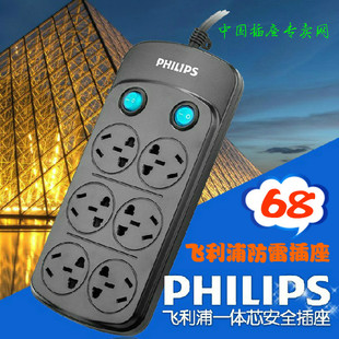 mini aspirateur USB - Ref 429174 Image 11