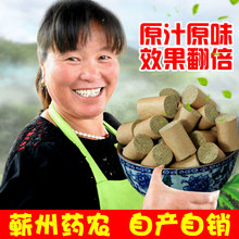艾柱艾条十年陈无烟家用祛湿艾灸条艾绒蕲纯正品同仁堂熏盒加粗长