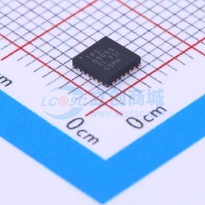 DC-DC电源芯片 TPS65053RGER QFN-24 TI/德州 电子元器件原装正品