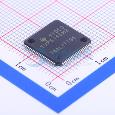 视频接口芯片 TVP5146M2PFP HTQFP-80 TI/德州 电子元件原装正品
