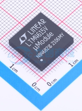 DC-DC电源芯片 LTM4615IV#PBF LGA-144 ADI(亚德诺) 电子元件配单