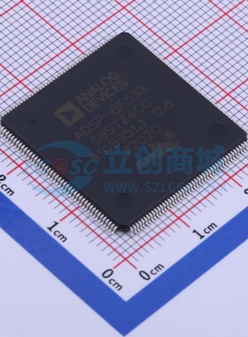数字信号处理器(DSP/DSC) ADSP-BF533SBSTZ400 LQFP-176 ADI(亚德