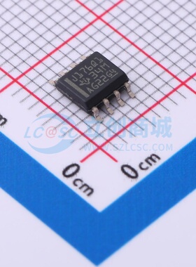 RS-485/RS-422芯片 SN65LBC176QDRG4Q1 SOIC-8 TI/德州 原装正品