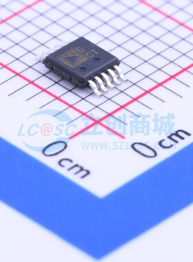 数字电位器 AD5172BRMZ10 MSOP-10 ADI(亚德诺) 电子元件原装正品