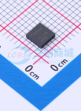 接口芯片 PCA9546ARGVR VQFN-16 TI/德州 电子元器件配单原装正品