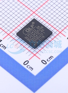 照明驱动 DLPC3432CZVB NFBGA-176 TI/德州 电子元件配单原装正品
