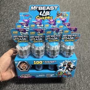 野兽先生实验室MRBEAST LAB-S3试管变异怪3只装惊喜盲盒迷你怪物