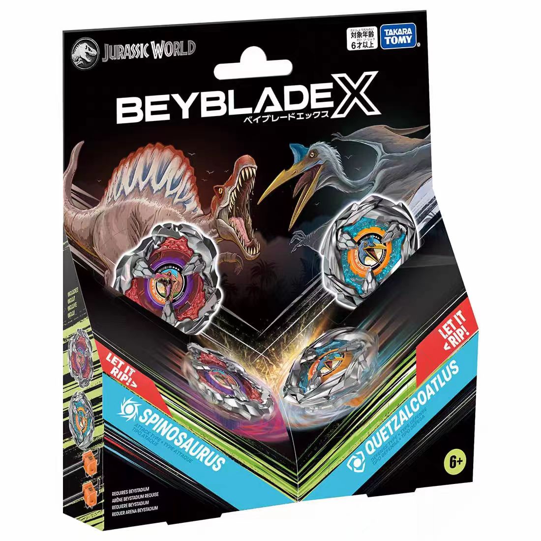 TOMY BEYBLADE X系列 爆旋陀螺 BXG-41侏罗纪棘龙风神翼龙2只装