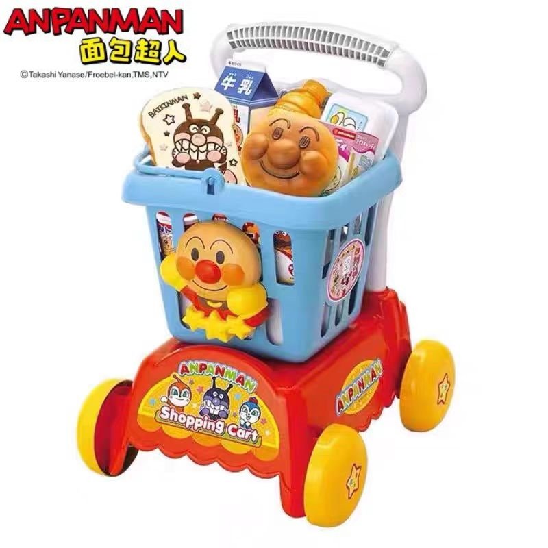 日本正版面包超人玩具小小购物车儿童过家家仿真超市手推车礼物