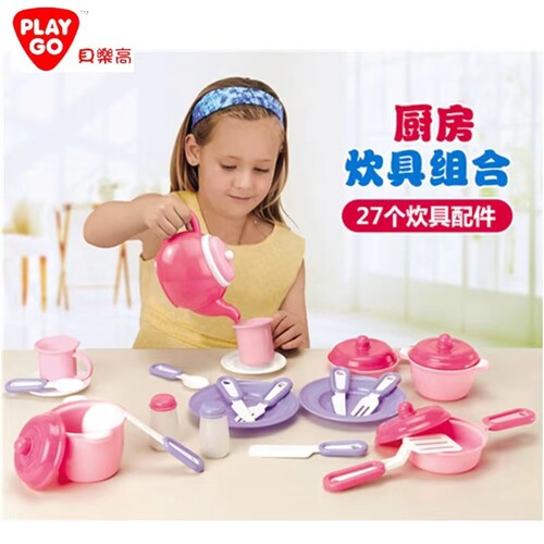 playgo贝乐高女孩过家家玩具 厨房餐具组合27件套装仿真做饭玩具