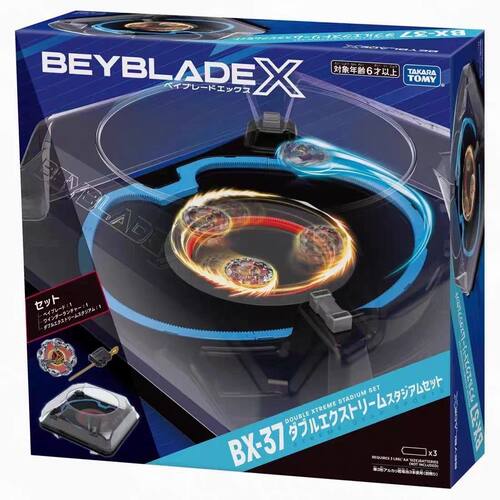 TAKARA TOMY爆旋陀螺Beyblade X系列对战陀螺BX37极限竞技场套装