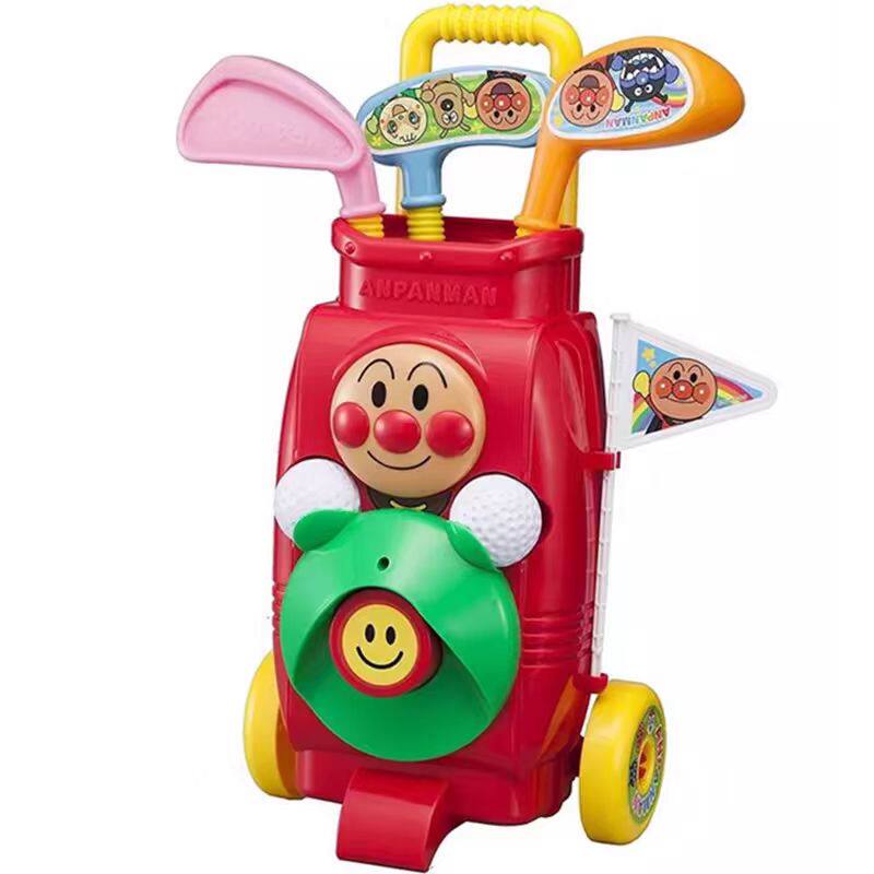 万代面包超人儿童高尔夫球杆套装幼儿园宝宝户外亲子运动球类玩具