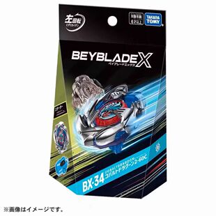 TAKARA TOMY Beyblade X 爆旋陀螺  战斗陀螺 BX-34 左回旋魔龙
