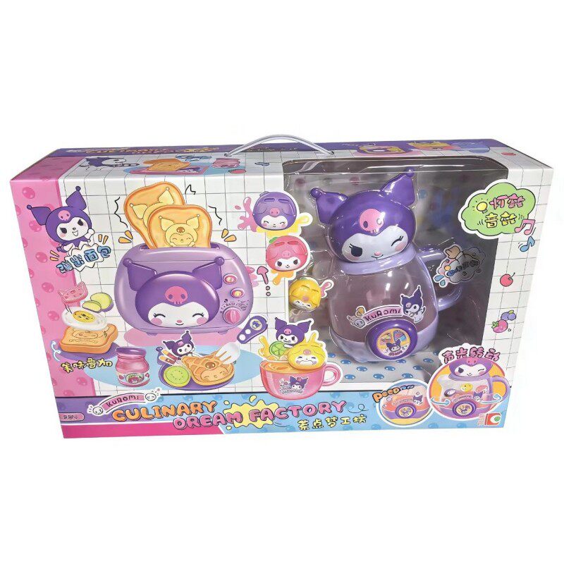 Hello kitty凯蒂猫库洛米茶点茶壶加面包机儿童仿真过家家玩具