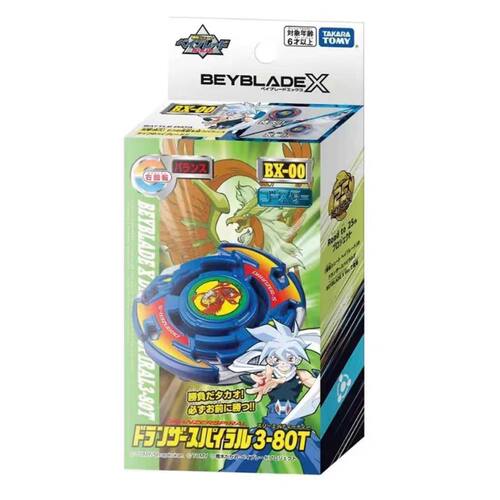正版 TAKARA TOMY BEYBLADE X BX-00 BXG-01朱雀战神爆旋战斗陀螺