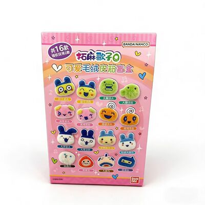 BANDAI万代拓麻歌子可爱毛绒发圈皮筋盲盒豆丁吉大嘴吉扎头发周边